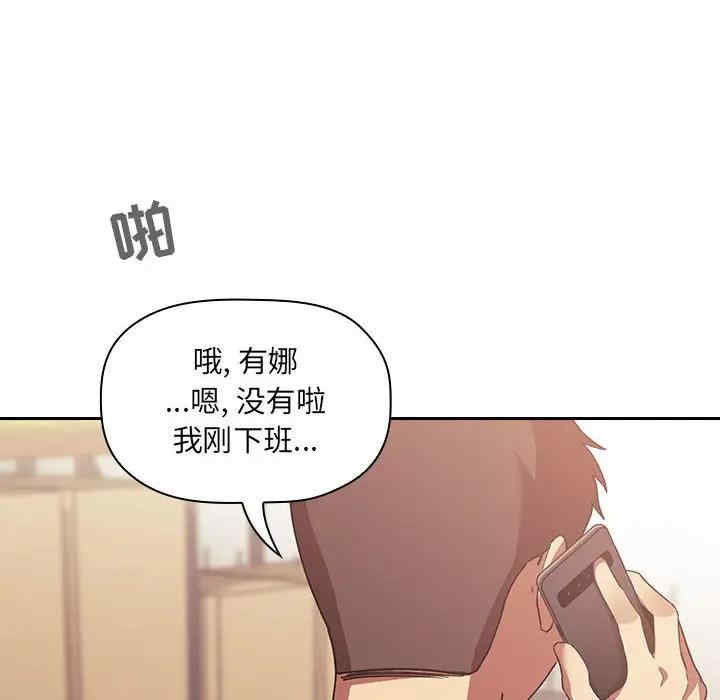 第139张