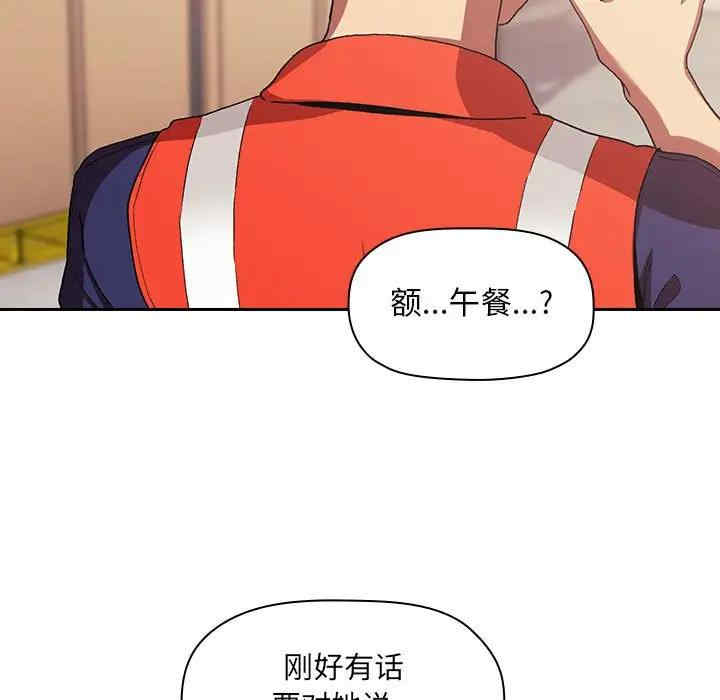 第141张