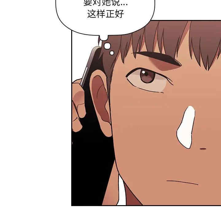 第142张