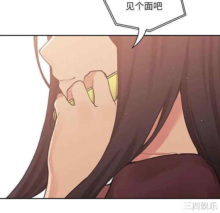 第147张
