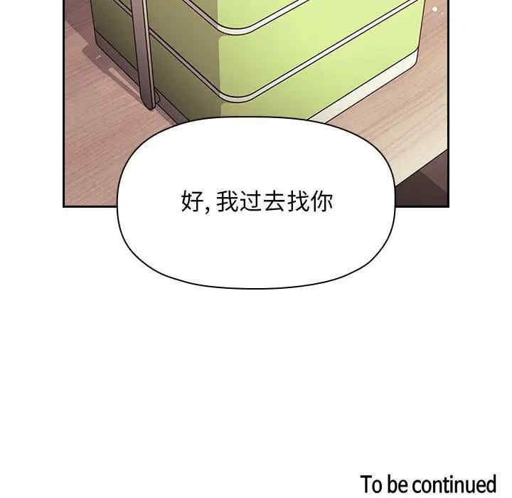 第151张