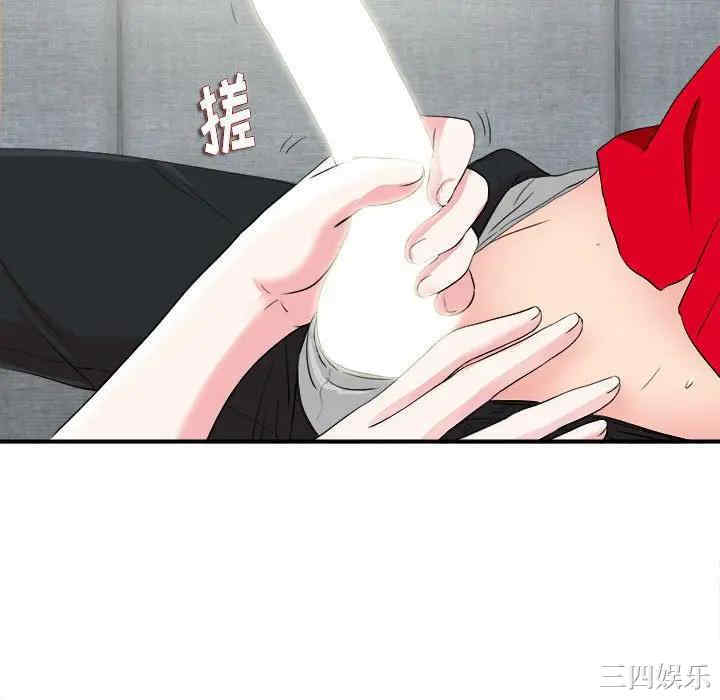 第43张
