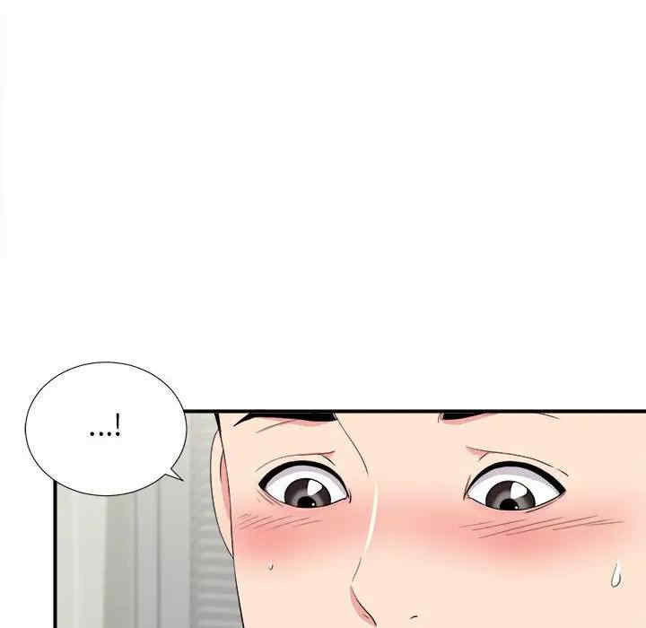 第48张