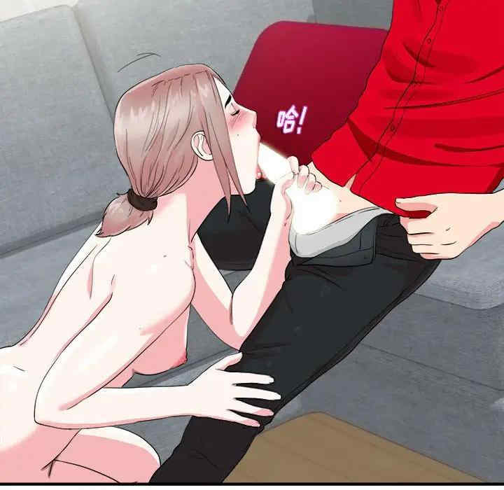 第51张
