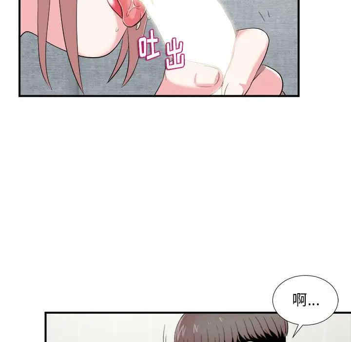 第64张