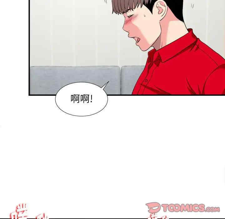 第65张