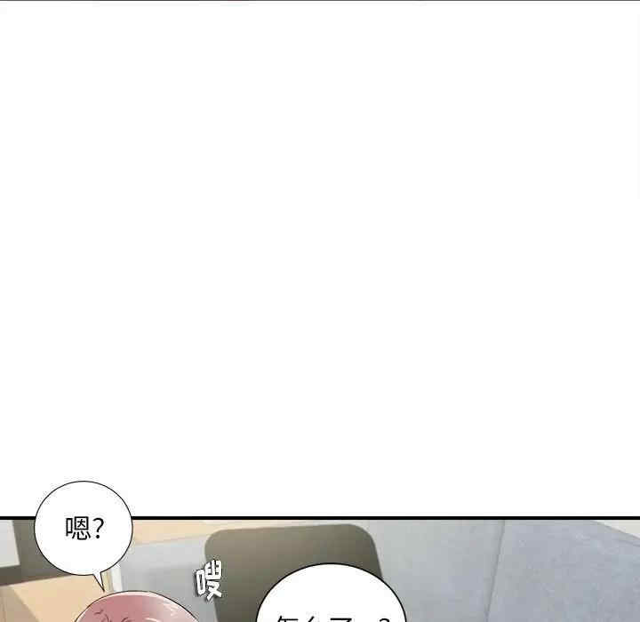 第68张