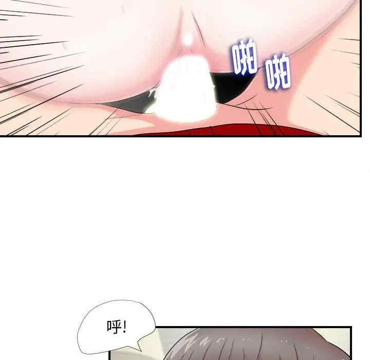 第11张