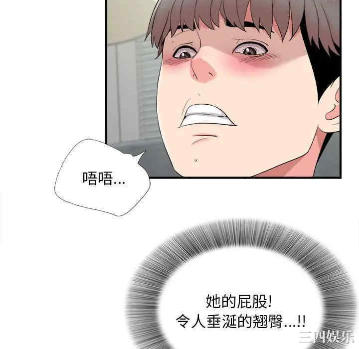 第13张