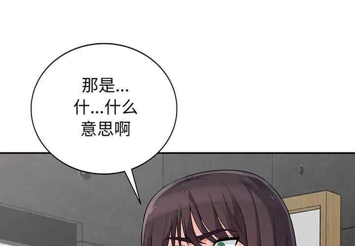 第1张
