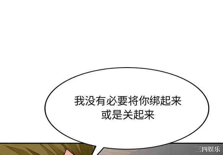 第8张
