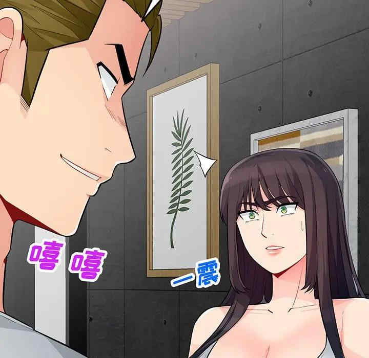 第10张