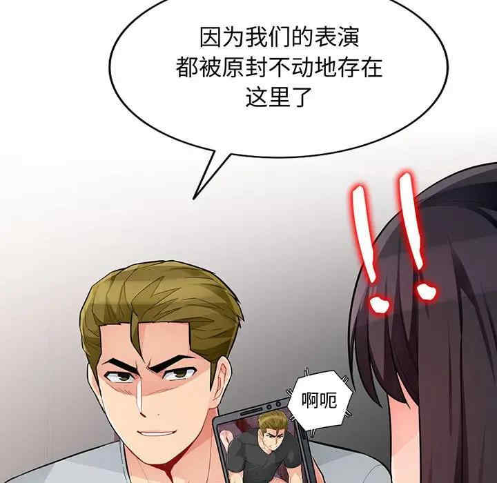 第14张