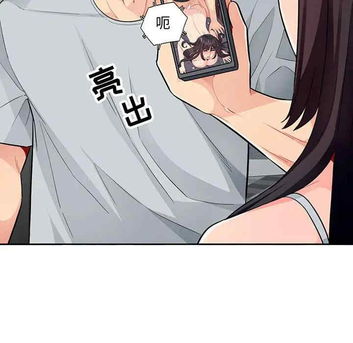 第16张