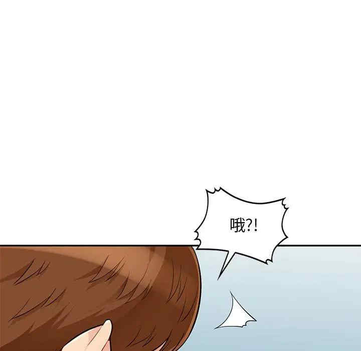 第38张
