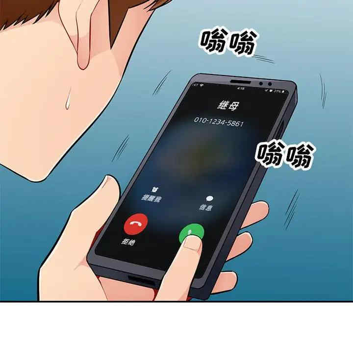 第39张