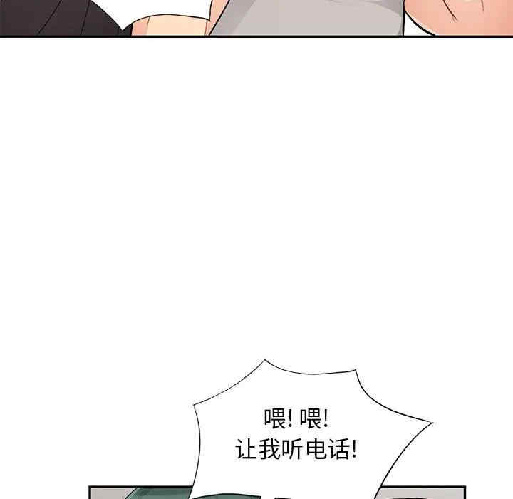 第45张