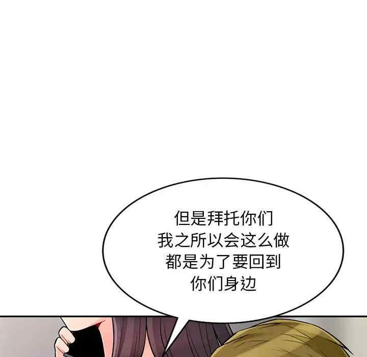 第57张