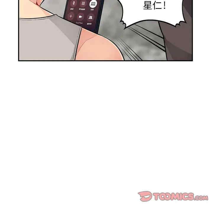 第66张