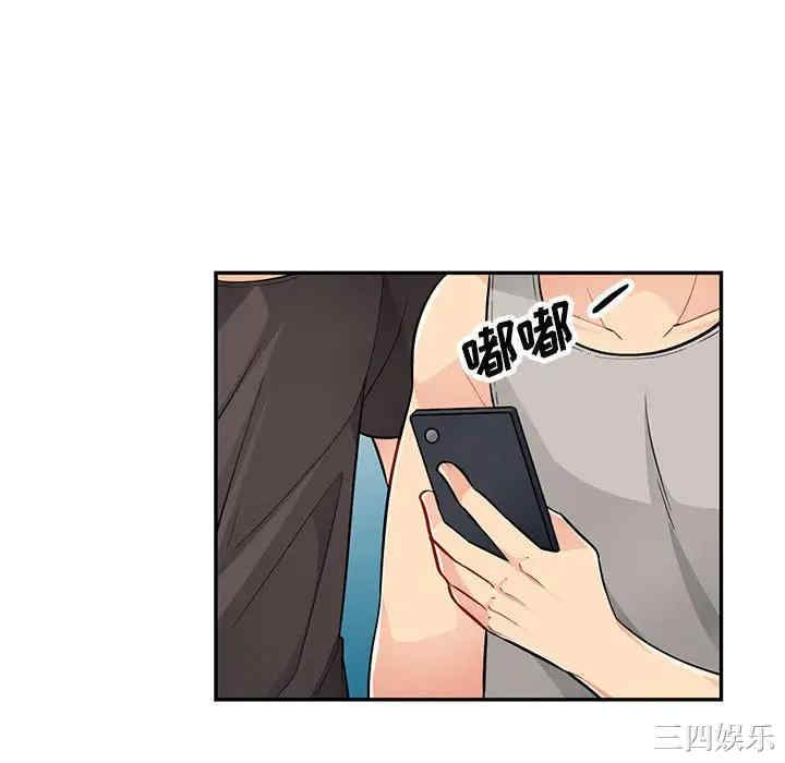 第67张