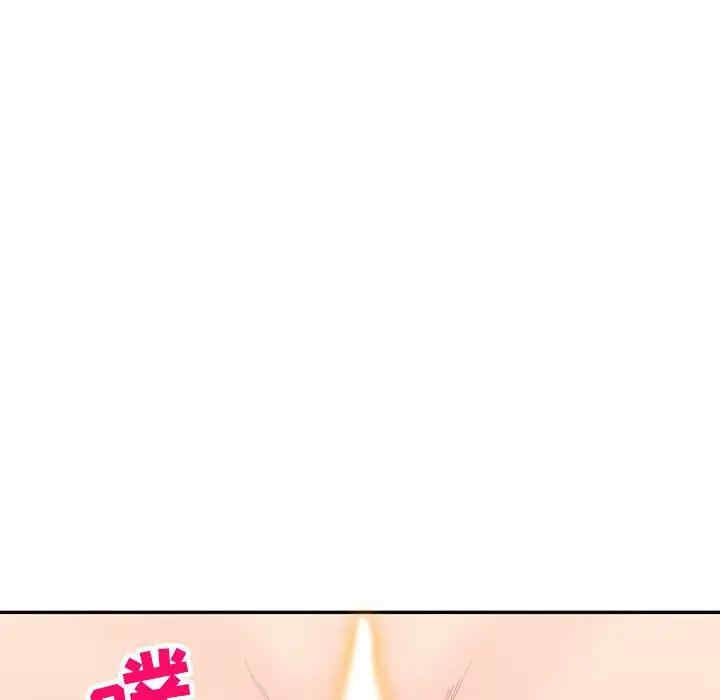 第73张