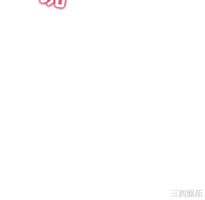 第92张
