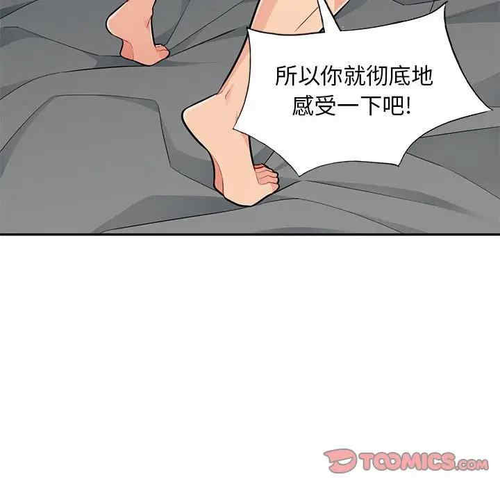 第102张