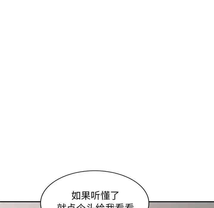 第108张