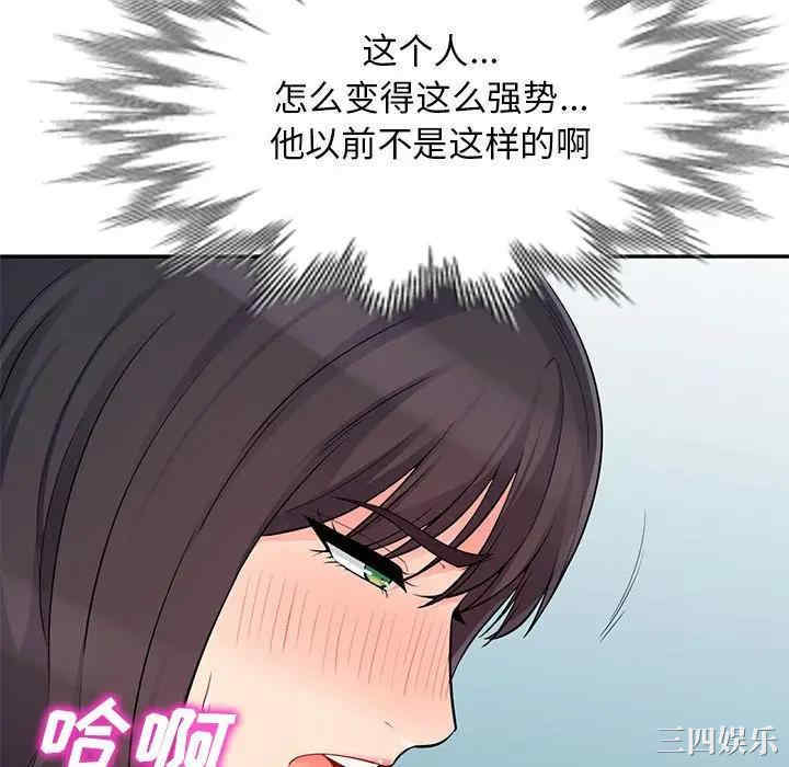 第115张