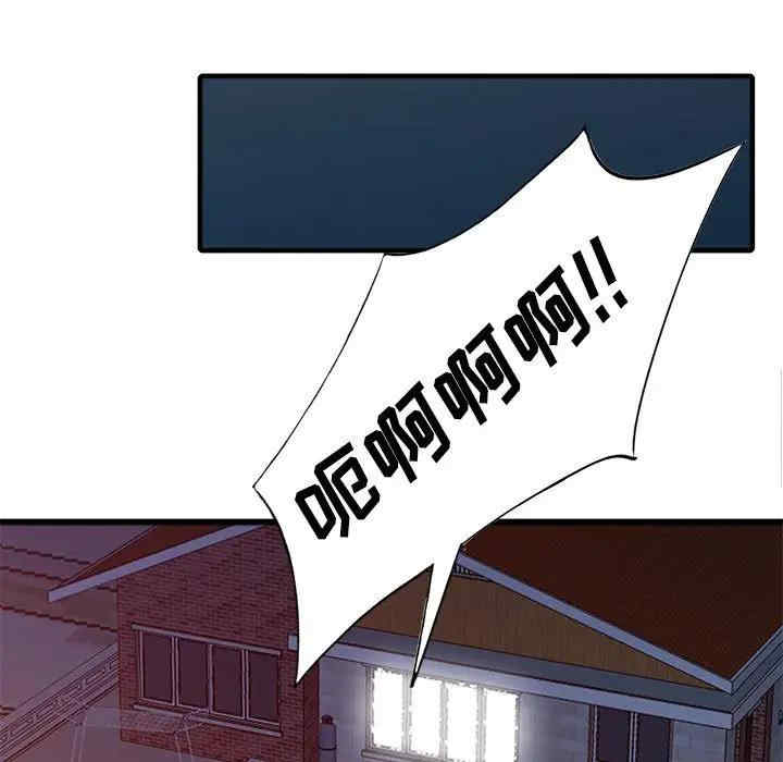 第124张