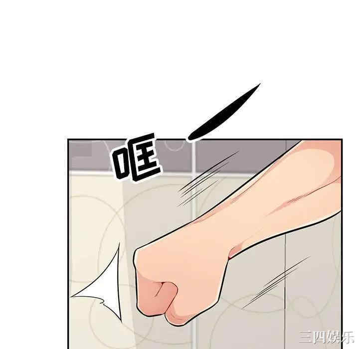 第127张