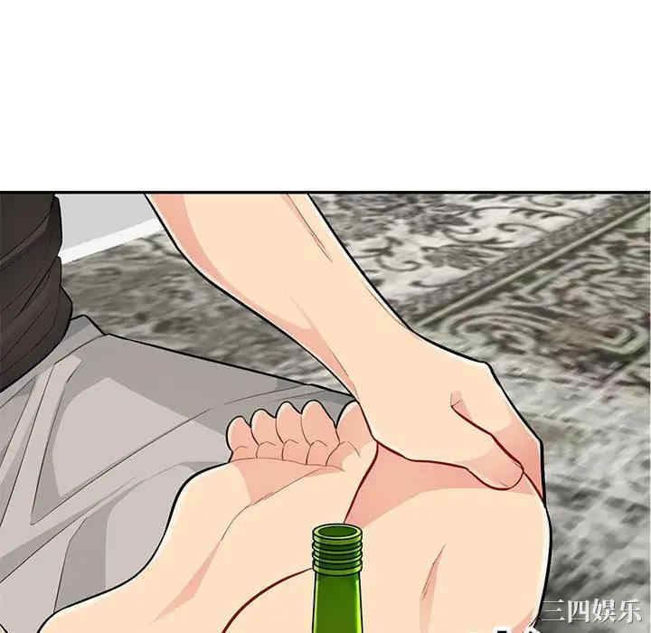 第140张