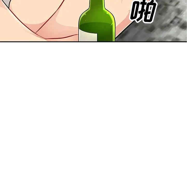 第141张