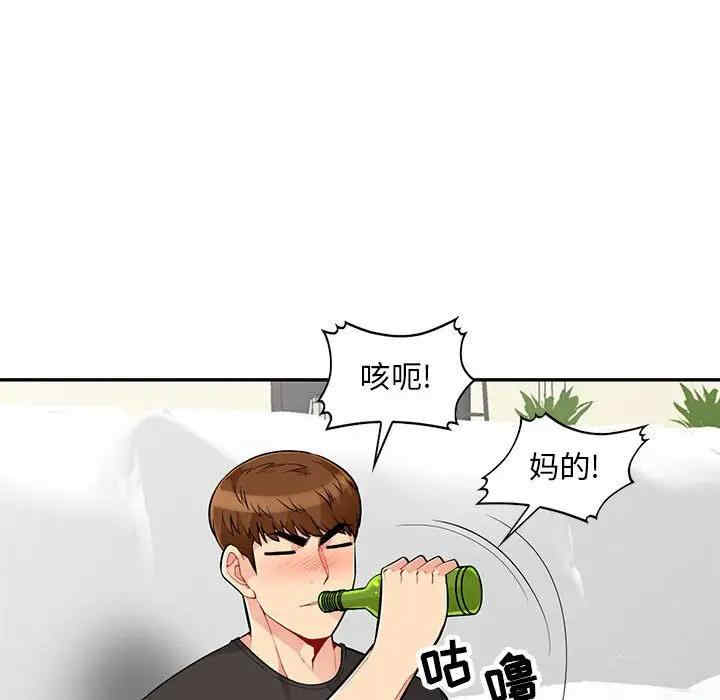 第143张