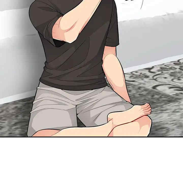 第144张