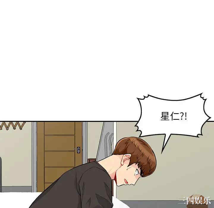 第2张