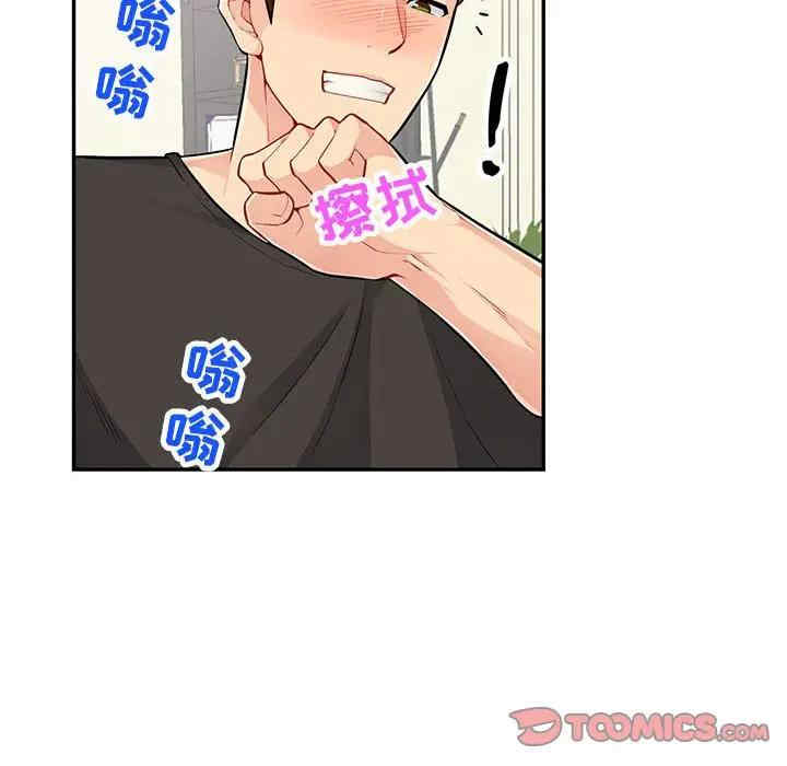 第146张