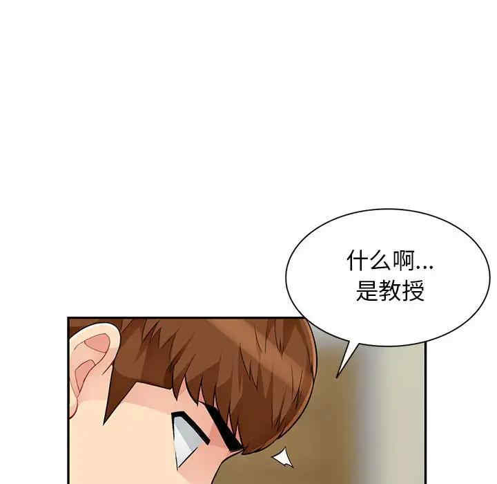 第6张