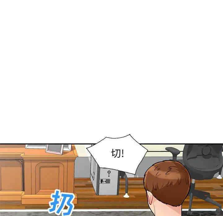 第9张