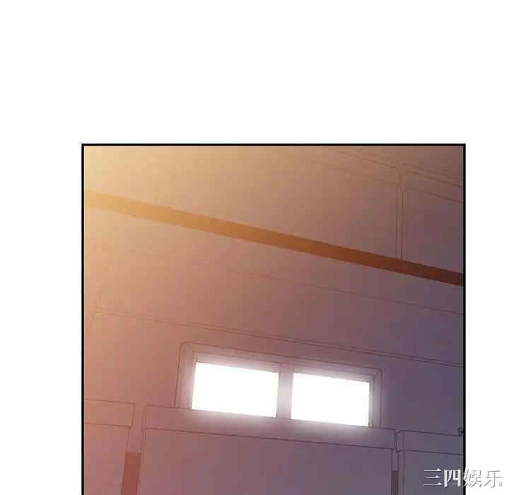 第26张