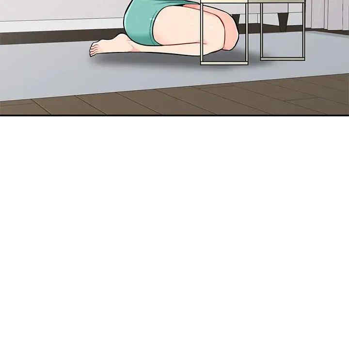 第31张
