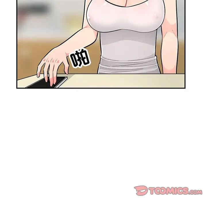 第35张