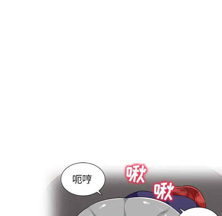 第41张