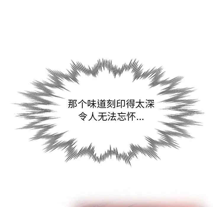 第46张