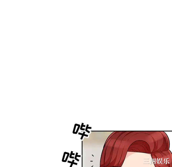 第50张