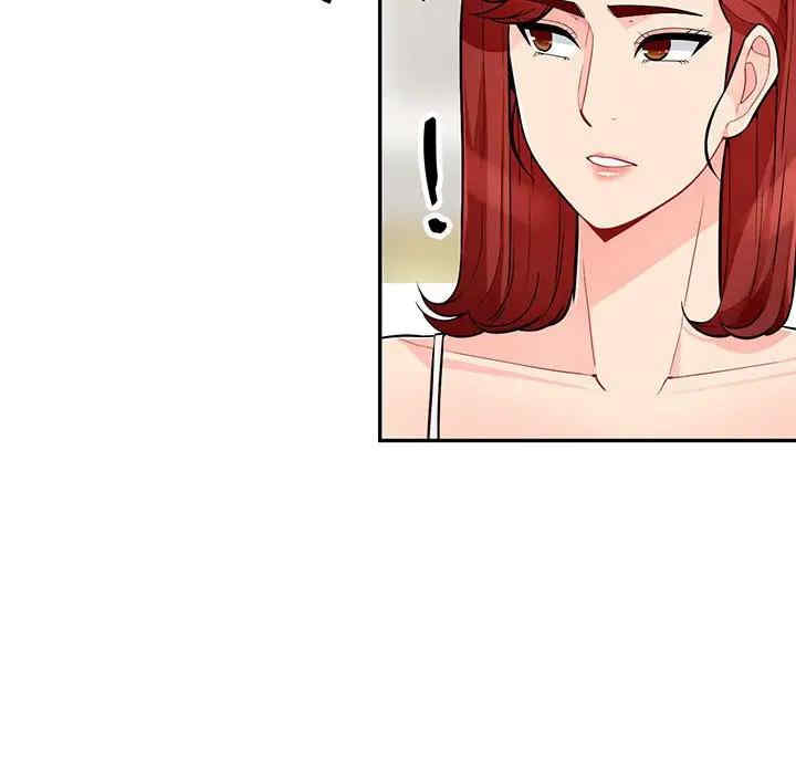 第51张