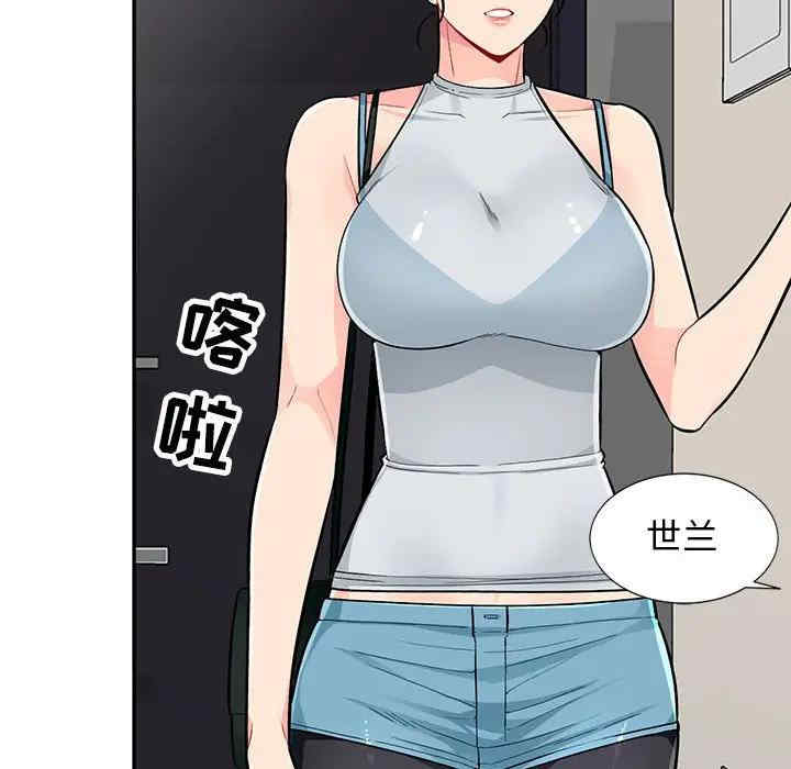 第55张