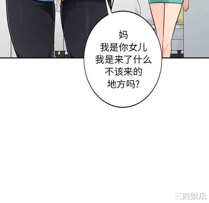 第61张