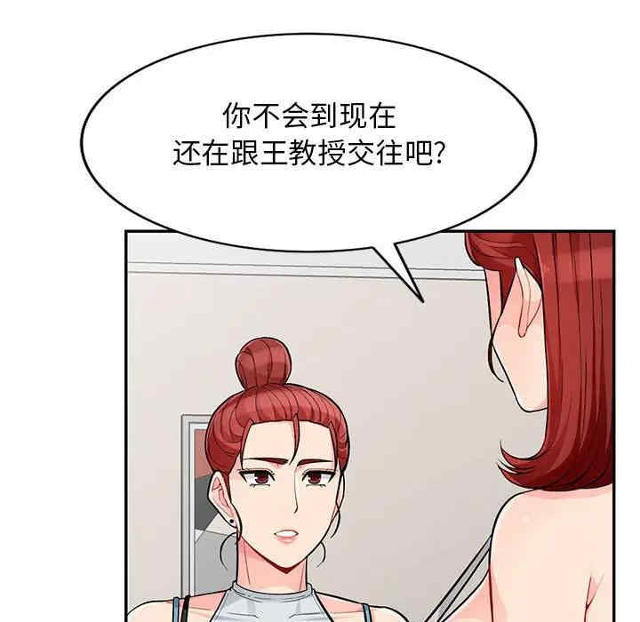 第63张