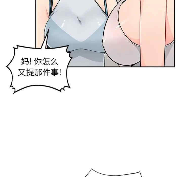 第65张